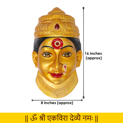 Goddess Aai Ekvira Devi Mukhavata/Face for Puja Ekveera Maha Lakshmi Devi Ma Face for Pooja/Varalakshmi Vrath Pooja