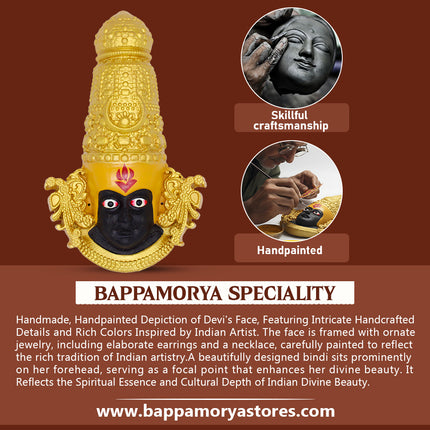 Divine Kolhapuri Mahalakshmi Ambabai Mukhota | Real Look  Handcrafted Devi Face | Premium Polyfiber Mukhavata for Pooja and Spiritual Décor (8.5 Inch )