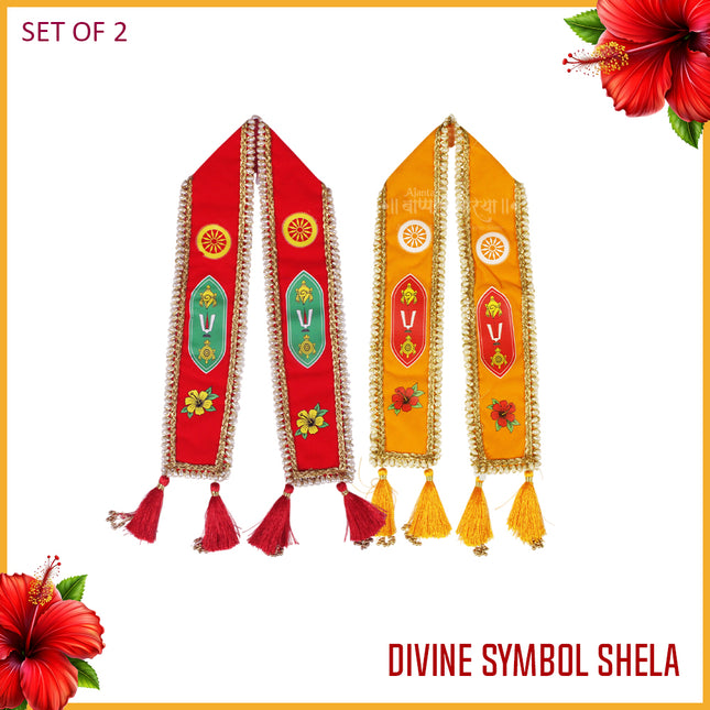 Shela Ganapati Special Shankh Namam Chakra Velvet Shela Khes for God Idols Vishnu Symbol – Traditional Uparna for Ganpati, Krishna & Devi Decorative Idol Shela for Murti Shringar -1.5 feet idol(30 INCH)