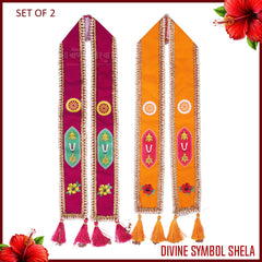 Collection image for: 40 Inch Shela Khesh//Uparna