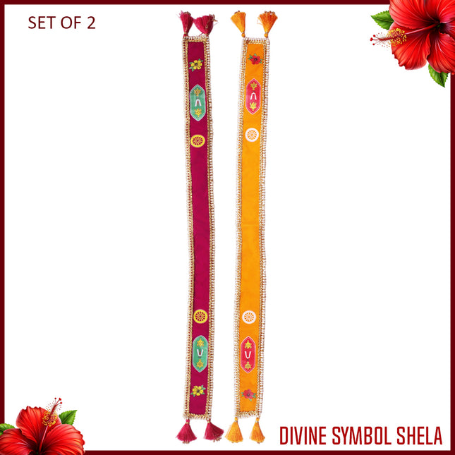 Elegent Khes for God Idols Vishnu Symbol – Traditional Uparna for Ganpati, Krishna & Devi Decorative Idol Shela for Murti Shringar – Soft Cloth Uparna for Pooja & Home Temple 2 feet idol (40 inches)