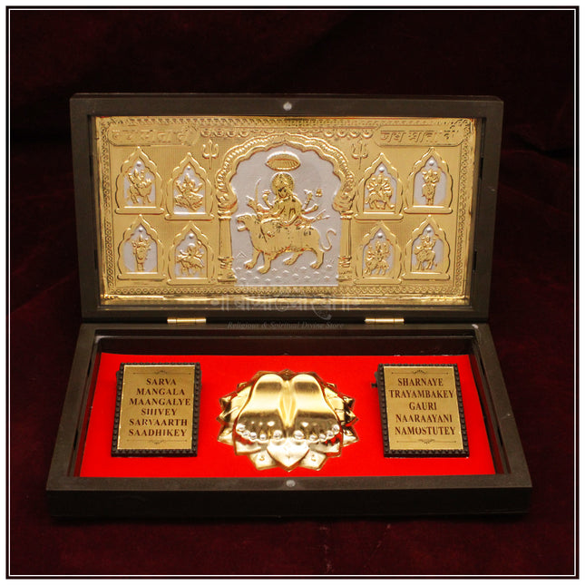 Navdurga Jai Ambe Divine Gift Box with Sacred Paduka & Mantra Frames – Premium Goddess Durga Blessings Set for Home, Temple & Festive Gifting