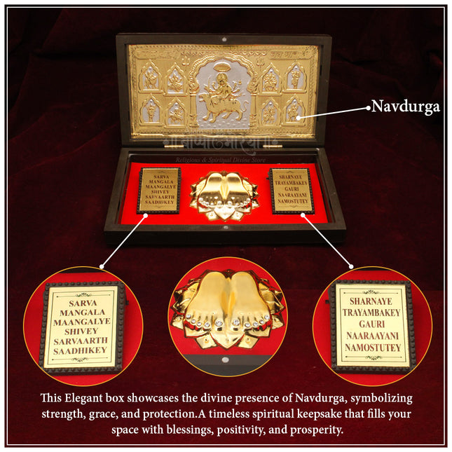 Navdurga Jai Ambe Divine Gift Box with Sacred Paduka & Mantra Frames – Premium Goddess Durga Blessings Set for Home, Temple & Festive Gifting