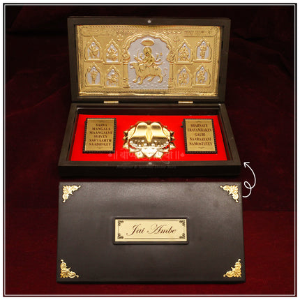 Navdurga Jai Ambe Divine Gift Box with Sacred Paduka & Mantra Frames – Premium Goddess Durga Blessings Set for Home, Temple & Festive Gifting