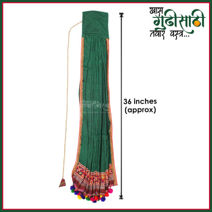 Gudhi Vastra for Gudhi Padwa Festival (Khun, Green ) | Traditional Maharashtrian Gudi Cover Saree Cloth for GudiPadva | Readymade Ugadi & GudhiPadawa Decoration Pooja Décor