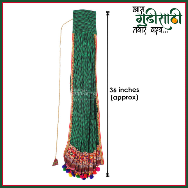 Gudhi Vastra for Gudhi Padwa Festival (Khun, Green ) | Traditional Maharashtrian Gudi Cover Saree Cloth for GudiPadva | Readymade Ugadi & GudhiPadawa Decoration Pooja Décor