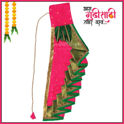 Shahi Mastani Gudi Padwa Gudi Vastra – Traditional Maharashtrian Festival Decoration Elegant Gudi Cloth for Marathi New Year (28 Inch )