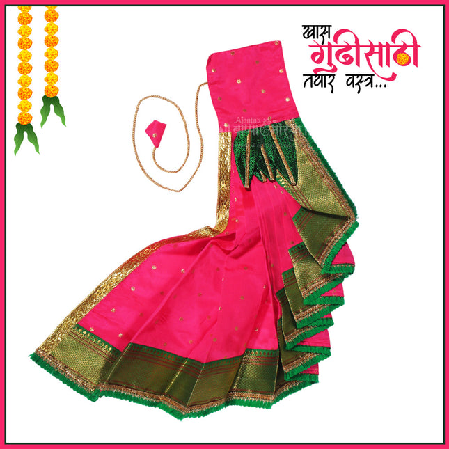 Shahi Mastani Gudi Padwa Gudi Vastra – Traditional Maharashtrian Festival Decoration Elegant Gudi Cloth for Marathi New Year (28 Inch )