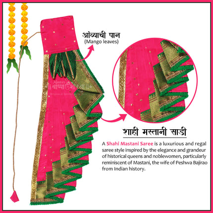 Shahi Mastani Gudi Padwa Gudi Vastra – Traditional Maharashtrian Festival Decoration Elegant Gudi Cloth for Marathi New Year (28 Inch )