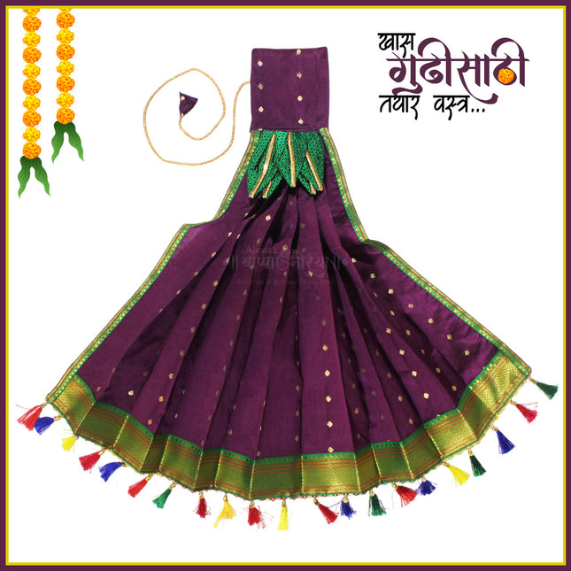 Navarai Paithani Parmparik Traditional Gudi for Gudi Padwa /Ugadi Gudhi Vastra for Gudhi Padwa Festival Traditional Maharashtrian Gudi Cover Saree Cloth for GudiPadva  Readymade Ugadi & GudhiPadawa (28 Inch )