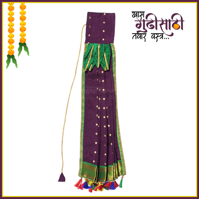Navarai Paithani Parmparik Traditional Gudi for Gudi Padwa /Ugadi Gudhi Vastra for Gudhi Padwa Festival Traditional Maharashtrian Gudi Cover Saree Cloth for GudiPadva  Readymade Ugadi & GudhiPadawa (28 Inch )