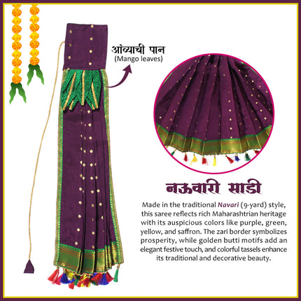 Navarai Paithani Parmparik Traditional Gudi for Gudi Padwa /Ugadi Gudhi Vastra for Gudhi Padwa Festival Traditional Maharashtrian Gudi Cover Saree Cloth for GudiPadva  Readymade Ugadi & GudhiPadawa (28 Inch )