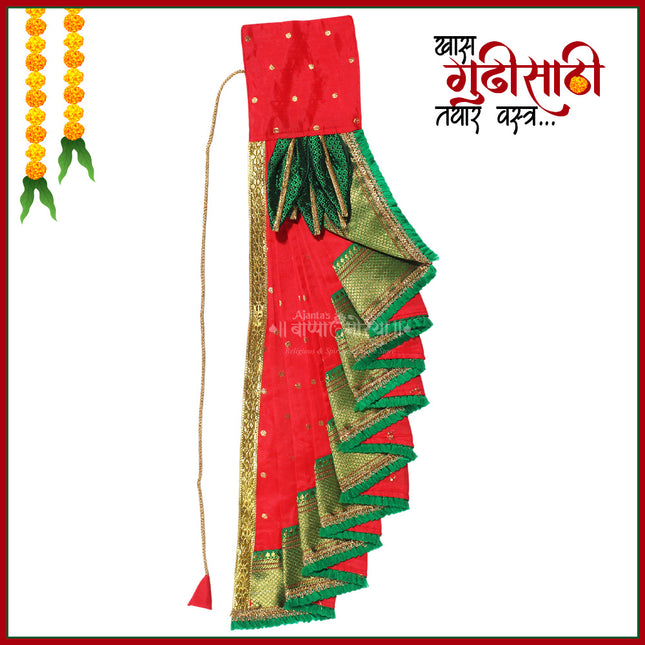 Shahi Mastani Traditional Maharashtrian Marathi Gudi Chi  Readymate Saree/Vastra  Gudhi Vastra, Gudi Cover, Handcrafted with Khan Silk Saree Fabric Bright, Traditional Color Easy to Use for Gudi Padwa Festival