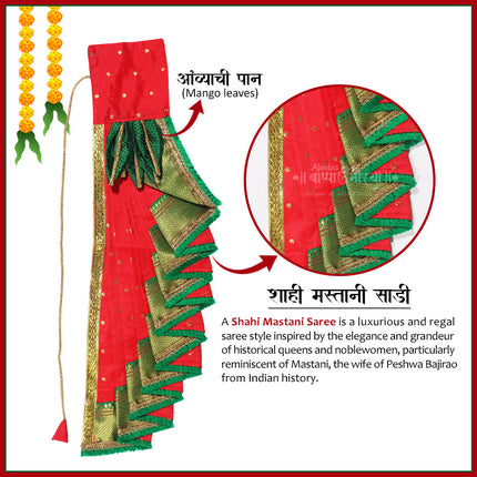 Shahi Mastani Traditional Maharashtrian Marathi Gudi Chi  Readymate Saree/Vastra  Gudhi Vastra, Gudi Cover, Handcrafted with Khan Silk Saree Fabric Bright, Traditional Color Easy to Use for Gudi Padwa Festival
