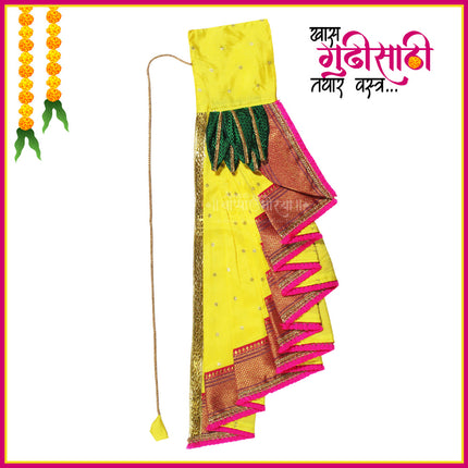 शाही मस्तानी गुढीपाडवा उत्सवासाठी सजावट – घरच्या प्रवेशद्वारासाठी शाही गुढीची उभारणी, पारंपरिक महाराष्ट्रीयन नववर्षाच्या गुढीसाठी सजावट वस्तू (28 इंच)