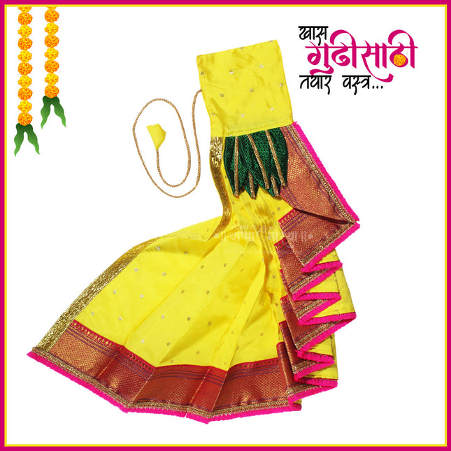 Shahi Mastani Gudi Padwa Festival Decoration – Royal Gudi Setup for Home Entrance Traditional Maharashtrian New Year Gudi Decoration Item (28 Inch )