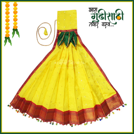 शुभ गुढी महाराष्ट्रीयन सण गुढी सिल्क साडी फॅब्रिक, चमकदार, सुंदर, पारंपारिक, घरी गुढी पाडव्याच्या सणासाठी वापरण्यास सोपे (पूर्ण आकार) (२८ इंच) पिवळा