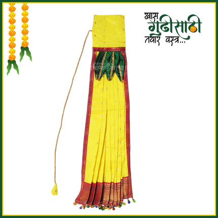 शुभ गुढी महाराष्ट्रीयन सण गुढी सिल्क साडी फॅब्रिक, चमकदार, सुंदर, पारंपारिक, घरी गुढी पाडव्याच्या सणासाठी वापरण्यास सोपे (पूर्ण आकार) (२८ इंच) पिवळा