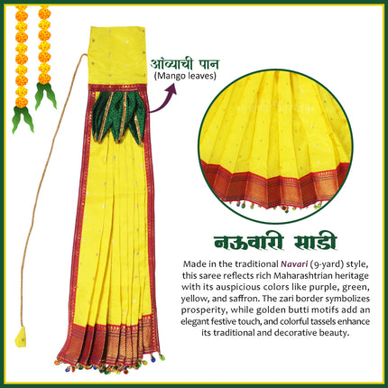 शुभ गुढी महाराष्ट्रीयन सण गुढी सिल्क साडी फॅब्रिक, चमकदार, सुंदर, पारंपारिक, घरी गुढी पाडव्याच्या सणासाठी वापरण्यास सोपे (पूर्ण आकार) (२८ इंच) पिवळा