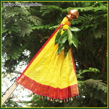 शुभ गुढी महाराष्ट्रीयन सण गुढी सिल्क साडी फॅब्रिक, चमकदार, सुंदर, पारंपारिक, घरी गुढी पाडव्याच्या सणासाठी वापरण्यास सोपे (पूर्ण आकार) (२८ इंच) पिवळा
