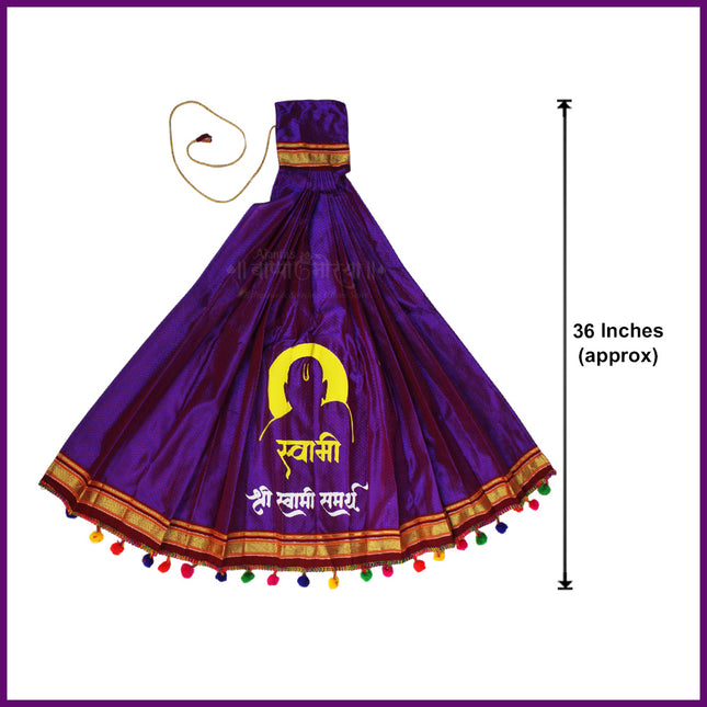 Swami Mauli Gudi Padwa Special Decoration Set Traditional Green Gudi Cloth 36 Inch – Swami Samarth Printed Gudi Padwa Decoration VastraTraditional Marathi New Year Gudhi Pooja Item