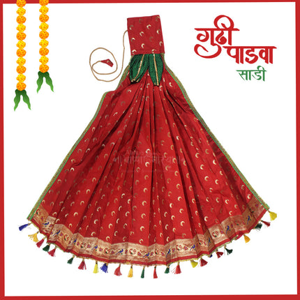 Chandrakore Design Gudi for Gudi Padwa Ugadi Vastra for Gudhi Padwa FestivalTraditional Maharashtrian Gudi Cover Saree Cloth for GudiPadva | Readymade Ugadi & GudhiPadawa Decoration Pooja DécorTraditional Maharashtrian Festival Decoration (28 inch)