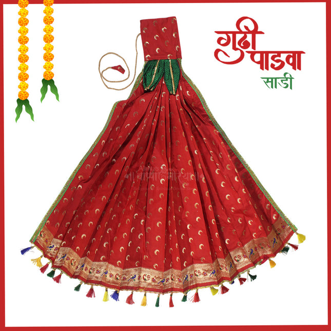 Chandrakore Design Gudi for Gudi Padwa Ugadi Vastra for Gudhi Padwa FestivalTraditional Maharashtrian Gudi Cover Saree Cloth for GudiPadva | Readymade Ugadi & GudhiPadawa Decoration Pooja DécorTraditional Maharashtrian Festival Decoration (28 inch)