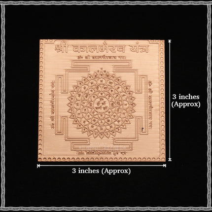 Shri Kaalbhairav Yantra in Pure Copper –  | Protective & Powerful Yantra for Home, Shop & Office (3×3 inches)Yantra