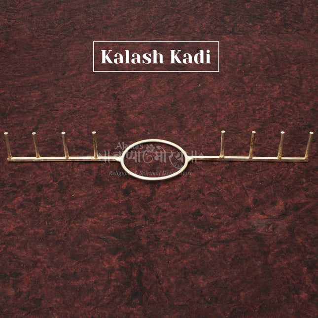 Kalash Kadi/Kalash Stand for Margashish Vrat Varalakshmi Devi Pooja Ghatastapna Made in Brass with Silver Polish (10 Inch Length)