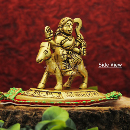 Maa Kalratri Devi Idol | Brass Finish Navdurga Murti for Home Mandir, Navratri Pooja & Gifting (3 Inch)