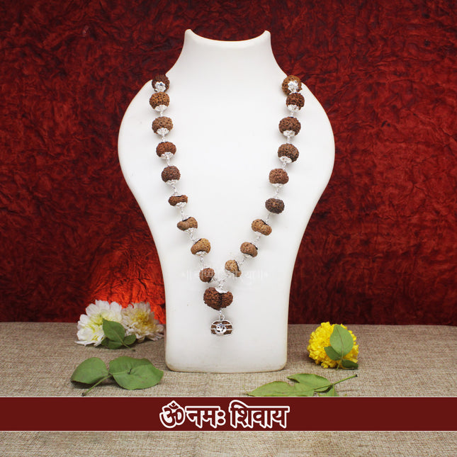Vishwanath Mahadeva Indrani Mala – Indonesian Siddha Rudraksha Mala (1 to 21 Mukhi Divine Combination)