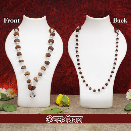 Vishwanath Mahadeva Indrani Mala – Indonesian Siddha Rudraksha Mala (1 to 21 Mukhi Divine Combination)
