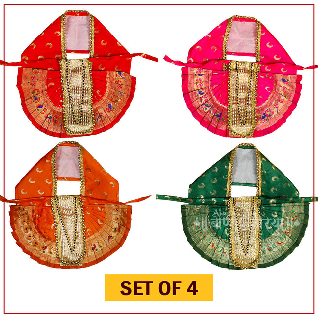 Karveer Nivasini Mahalaxmi Devi Poshak (Set of 4) | Kolhapur Lakshmi Mata Dress for Temple & Home Puja | Traditional Silk Saree Vastra for Goddess Idol & Photo Frame Decoration (9 Inch Poshak)
