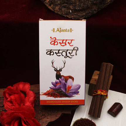 Kesar Kasturi Bambooless Dhoop – Hand-Rolled Natural Deep Aroma for Devotional Use, Pooja & Meditation  Long Lasting 30 Min Burn