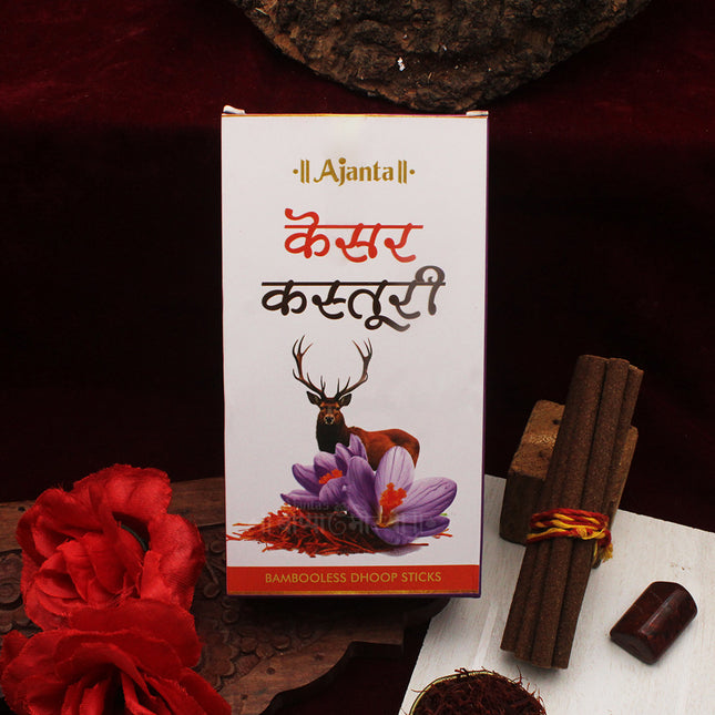 Kesar Kasturi Bambooless Dhoop – Hand-Rolled Natural Deep Aroma for Devotional Use, Pooja & Meditation  Long Lasting 30 Min Burn