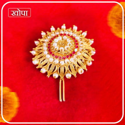 Traditional Maharashtrian Khopa Jewelry for Women | Pearl & Ruby Design Hair Bun Pin | Bridal & Festive Hair Accessory