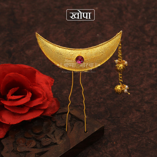 Maharashtrian Traditional Khopa | Gold Tone Hair Bun Jewellery | 2.5 Inch Bridal & Festive Hair Accessory