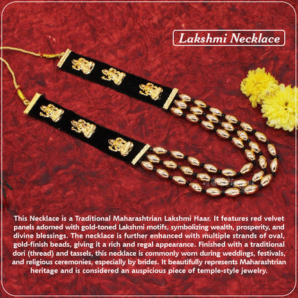 Devi Lakshmi Haar / Necklace for Goddess Idol – Black Velvet Finish with Golden Lakshmi Motifs, Traditional Shringar Jewellery for Mandir & Pooja (Approx. 10 Inches)