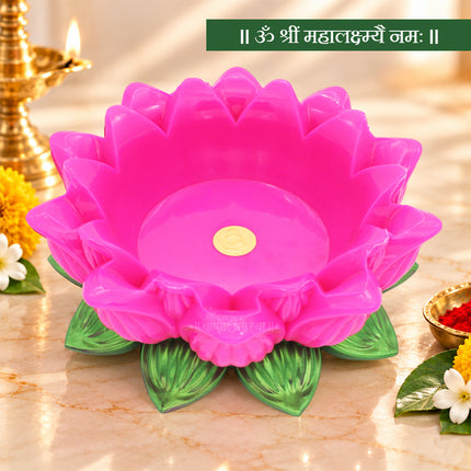 Lotus Padma Kamal Urli Stand for Pooja Decoration - Easy-to-Use Lotus Base for Laxmi Idol, Kalash Sthapana & Deepam( Pink & Green) (8.5 inch Diameter)