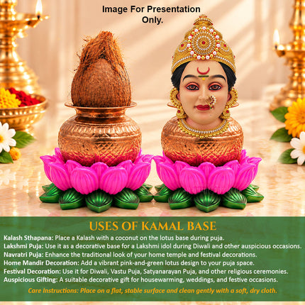 Lotus Padma Kamal Urli Stand for Pooja Decoration - Easy-to-Use Lotus Base for Laxmi Idol, Kalash Sthapana & Deepam( Pink & Green) (8.5 inch Diameter)