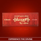 100 Grams (40 Sticks )