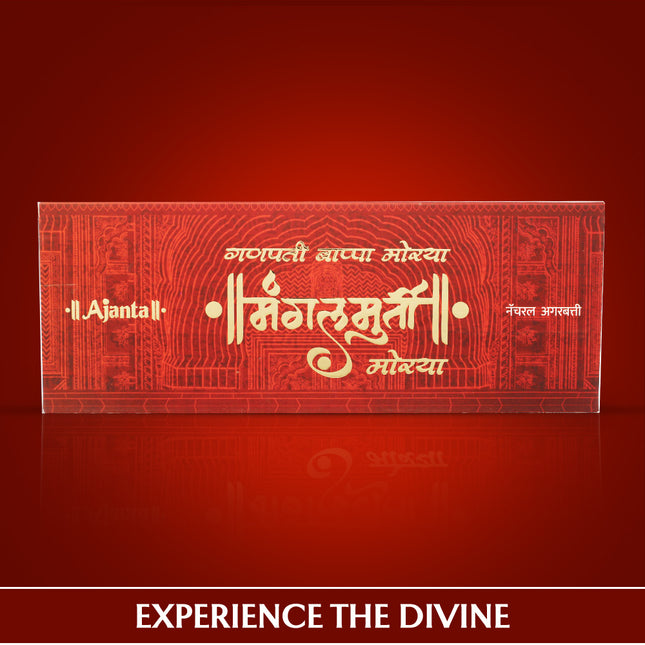 Ajanta MangalMurti Natural Agarbatti – Divine Fragrance for Ganpati Bappa