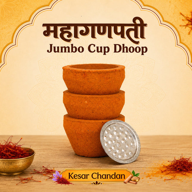 Jumbo Dhoop Cups Maha Ganpati Kesar Chandan – Premium Sacred Fragrance for Puja & Tilak