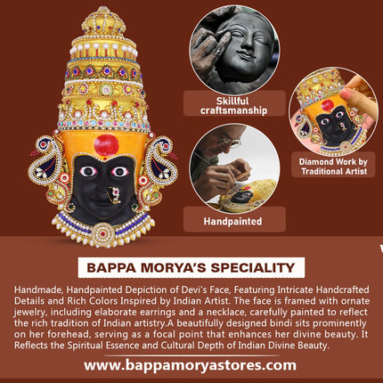 Haldi Madvat Look Ambabai Devi Face | हळदी-मडवट लुक अंबाबाई देवी मुखवटा | Kolhapuri Traditional Mukhota Temple Style Kolhapuri Handcrafted Devi Face Karveer Nivasini Ambabai Devi Mukhavata (11.5 Inch )