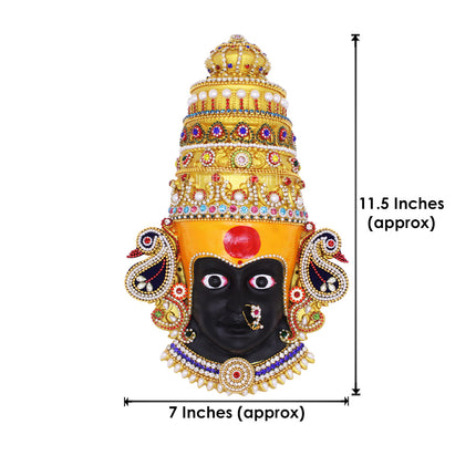 Haldi Madvat Look Ambabai Devi Face | हळदी-मडवट लुक अंबाबाई देवी मुखवटा | Kolhapuri Traditional Mukhota Temple Style Kolhapuri Handcrafted Devi Face Karveer Nivasini Ambabai Devi Mukhavata (11.5 Inch )