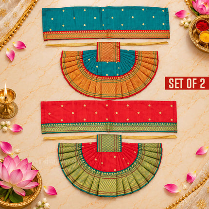 Kolhapuri Mahalaxmi Dress Vastra/Poshak | Kalash Sthapana Margashirsh Puja | Traditional Dress Poshak for Devi Maa Lakshmi for Puja  (7 Inch Poshak)