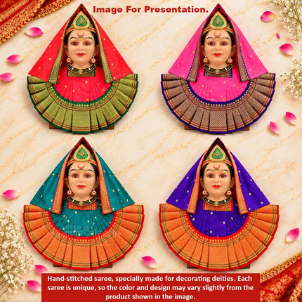 Kolhapuri Mahalaxmi Dress Vastra/Poshak | Kalash Sthapana Margashirsh Puja | Traditional Dress Poshak for Devi Maa Lakshmi for Puja  (7 Inch Poshak)