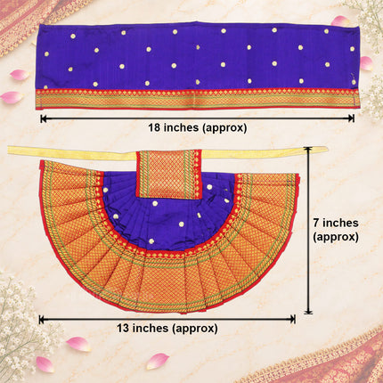 Kolhapuri Mahalaxmi Dress Vastra/Poshak | Kalash Sthapana Margashirsh Puja | Traditional Dress Poshak for Devi Maa Lakshmi for Puja  (7 Inch Poshak)