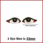 33 mm (Size  8)