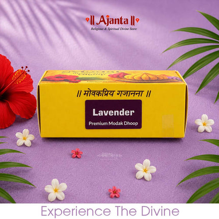 Traditional Modak Shape Dhoop for Lord Ganesha Festival Worship गणपती उत्सवासाठी खास  Premium Traditional Dhoop for Ganapati Sthapana, Bhajan, Kirtan, Aarti, Mandir Puja & Religious Ceremonies(Lavender)